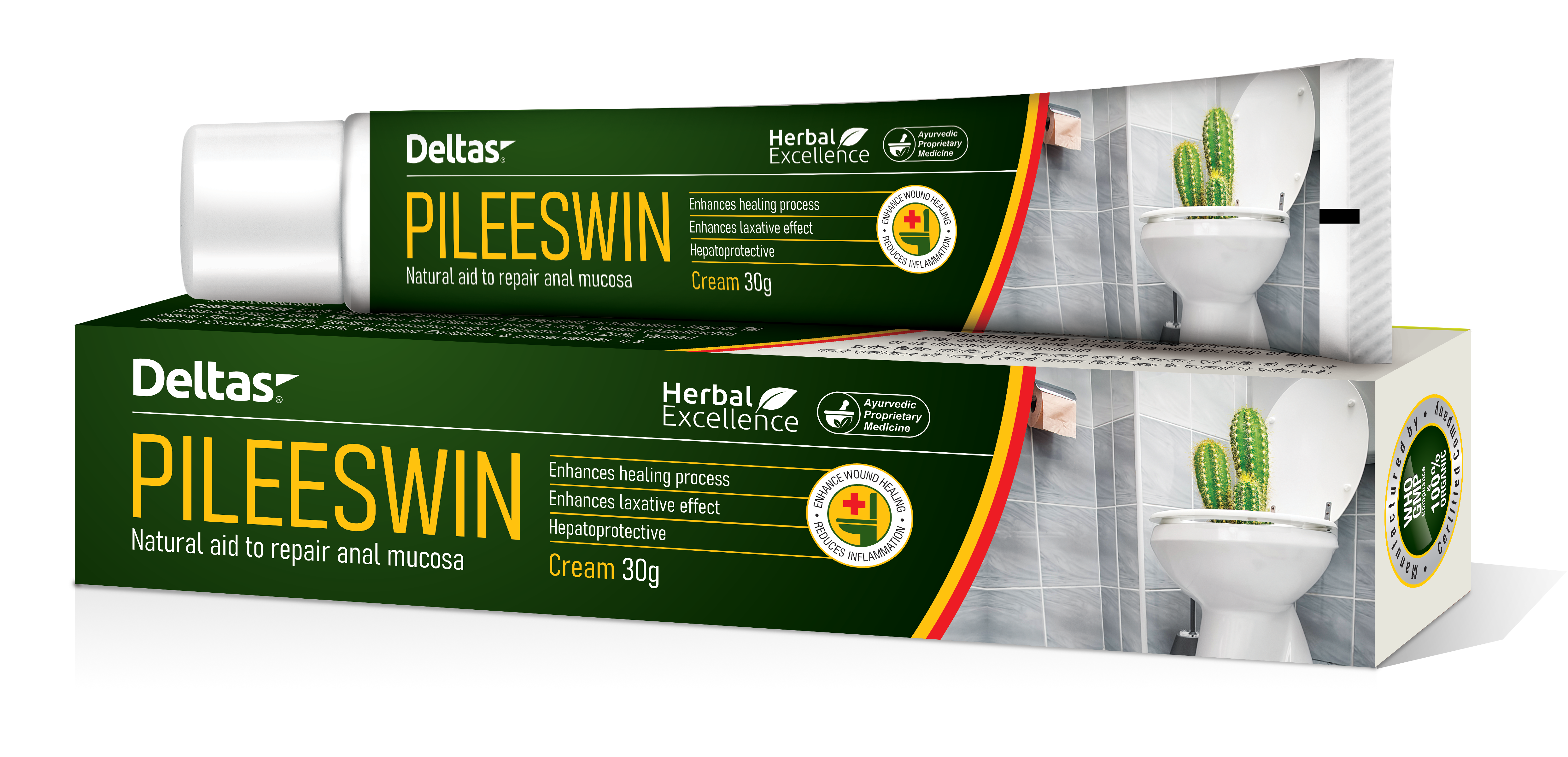 Pileeswin Cream 50g